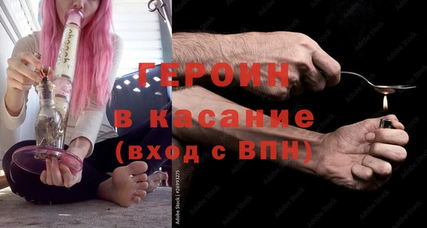 PSILOCYBIN Гусиноозёрск