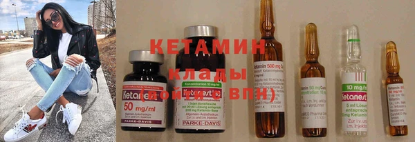 spice Гусев