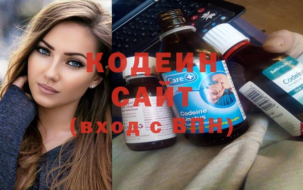 прущая мука Гусь-Хрустальный