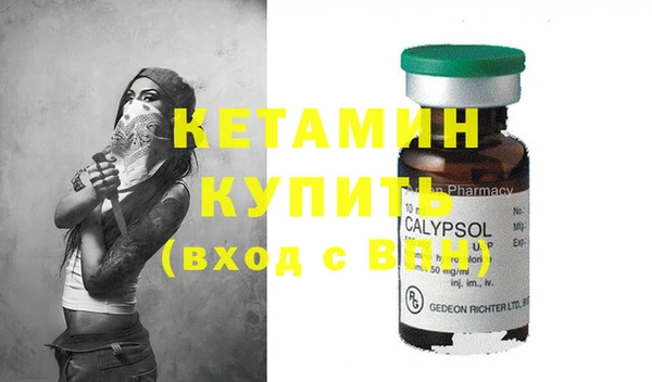 PSILOCYBIN Гусиноозёрск