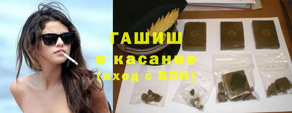 PSILOCYBIN Гусиноозёрск