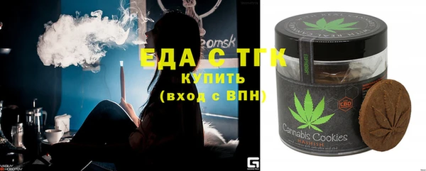 бутират Дмитриев