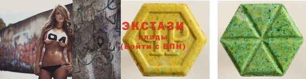 PSILOCYBIN Гусиноозёрск