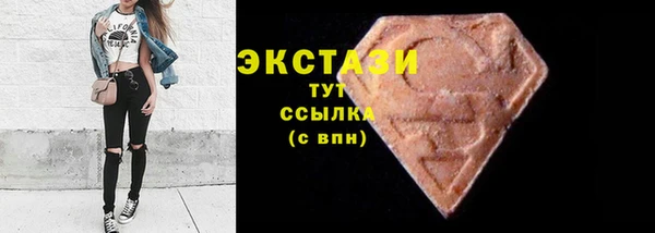 бошки Дмитров