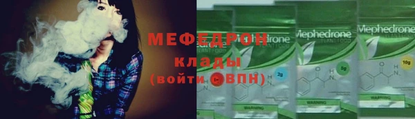 spice Гусев