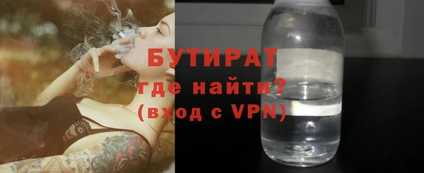 PSILOCYBIN Гусиноозёрск