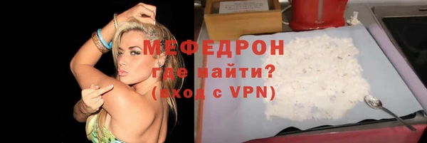 PSILOCYBIN Гусиноозёрск