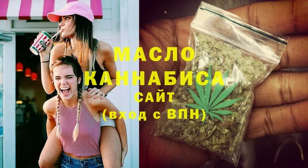 PSILOCYBIN Гусиноозёрск