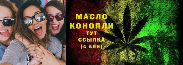 прущая мука Гусь-Хрустальный