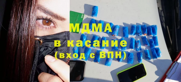 прущая мука Гусь-Хрустальный