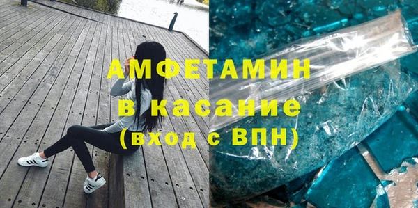 spice Гусев