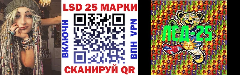 Купить  Каменногорск  Марки NBOMe 1,8мг 